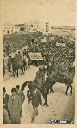 1921 - Demonstration in Jerusalem 01